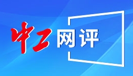 名记：库明加打雷霆临时退赛我惊了 不尽快解决情况会变得很糟糕